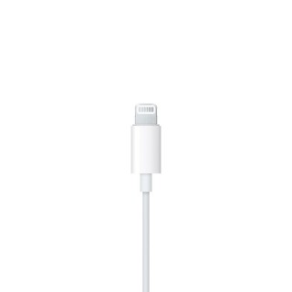 EarPods Lightning - 1