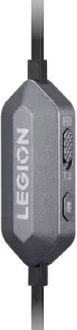 Legion E510 - 1