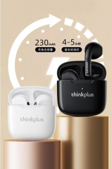 Thinkplus LP1 - 1